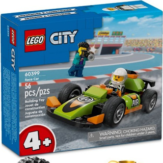 [大王機器人] 樂高 LEGO 60399 City-綠色賽車 城市系列 4+