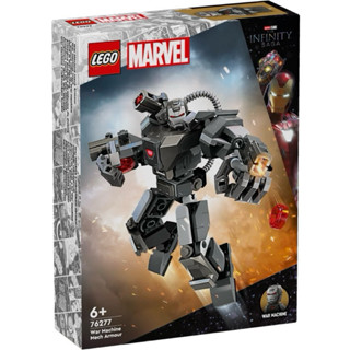 【臺中翔智積木】 lego 樂高 漫威 marvel 76277 戰爭機器 武裝機甲 小機甲