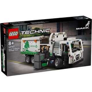 【台中翔智積木】LEGO 樂高 科技 TECHNIC 系列 42167 Mack® LR 電動垃圾車