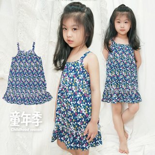 夏季韓版小碎花無袖紗質洋裝《GS09》童裝 零碼出清 9碼