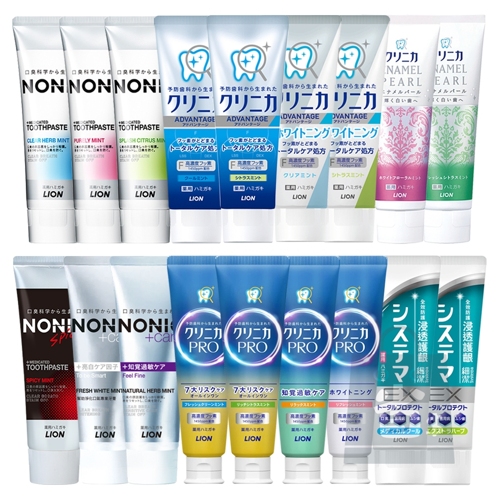 【省錢大賣場】現貨!!全新!!日本獅王 Lion 固齒佳 浸透護齦EX/酵素亮白牙膏/酵素淨護牙膏/極致亮白牙膏130g