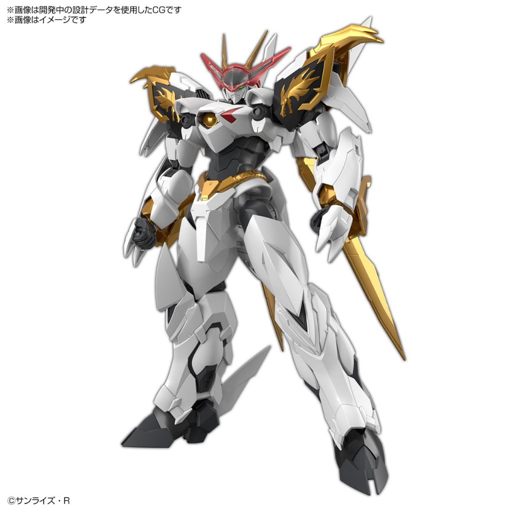 【預購2024年6月】HG Amplified IMGN 魔神英雄傳 龍王丸 增幅版 組裝模型 東海模型