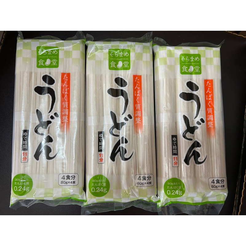 現貨 日本 HF低蛋白麵條