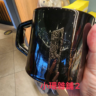 小珊雜鋪2 星巴克 龍章麟角馬克杯