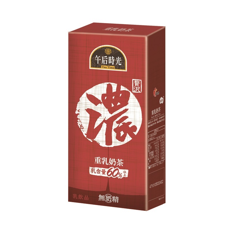 午后時光 重乳奶茶 330ml 原味 / 草莓 伯爵奶茶 250ml