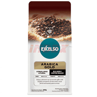 EXCELSO Arabica Gold 200g 黃金阿拉比卡咖啡