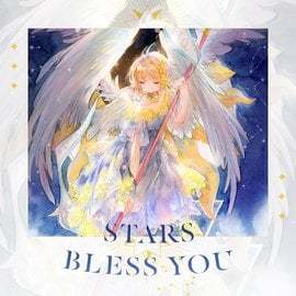 交換／庫洛魔法使 畫集《stars bless you》by 水希