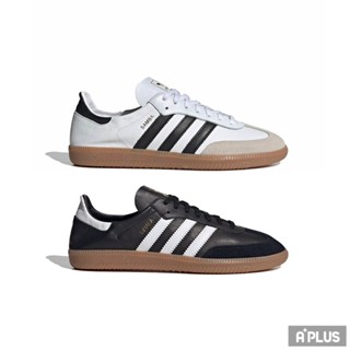 ADIDAS 女 SAMBA DECON 休閒鞋 經典 皮革 膠底 - IF0641 IF0642