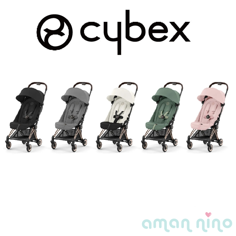 德國Cybex COYA 頂級登機美型兒童推車(五色可選)兩年保固 免運【台灣總代理公司貨】【愛兒悅婦幼生活館】