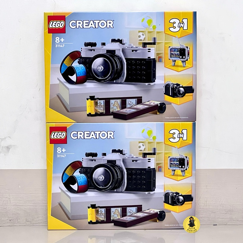 🚛速發‼️【高雄∣阿育小舖】LEGO 31147 復古照相機