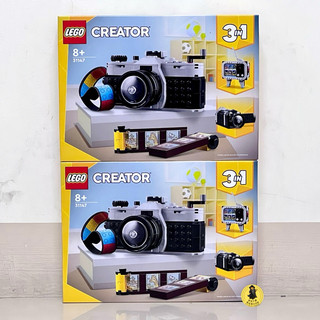 【高雄∣阿育小舖】LEGO 31147 復古照相機相機 三合一系列