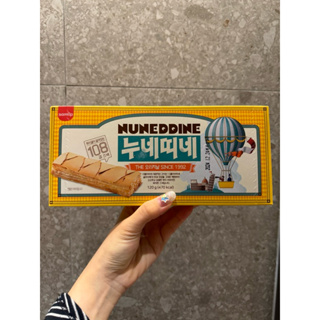 (現貨在台🌟特價🌟） 韓國 Samlip 義式千層酥(120g/10支入）
