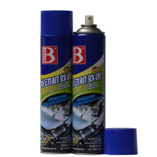 小金 保賜利1110 650ml（速出貨）發動機外表清潔劑 發動機外部清洗劑