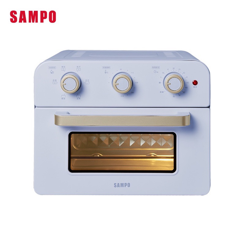 SAMPO聲寶 20L多功能氣炸電烤箱(薰衣草紫) KZ-SF20B