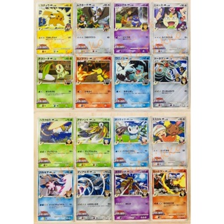 🌸老吉科🍀 Pokémon TCG PTCG 日版絕版 DPt系列寶可夢電影 超克的時空 普卡 寶可夢卡牌 神奇寶貝卡牌