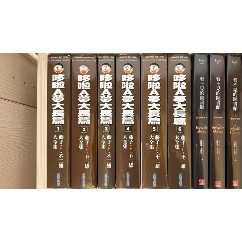 售哆啦a夢大長篇 1～6全 全新未拆封 青文出版