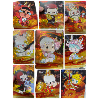 現貨 Pop mart 泡泡瑪特 龍年限定 龍吟獻瑞 公仔盒玩 SP Dimoo molly Hirono 特別版 異色