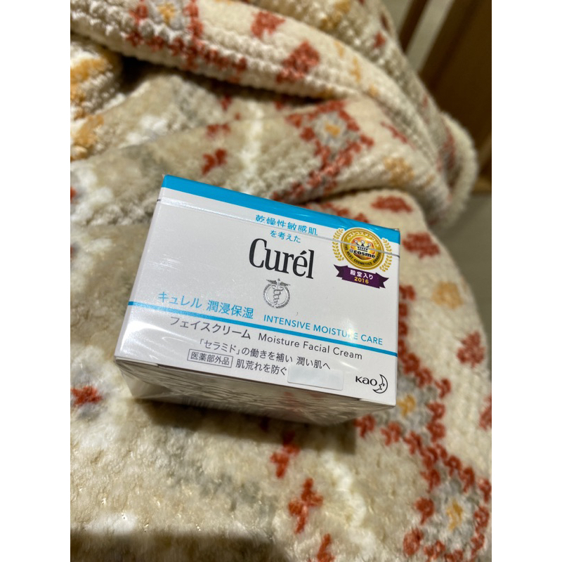 Curél 潤浸保濕深層乳霜 40g