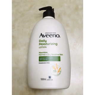 Costco 好市多代購 艾惟諾 Aveeno 燕麥保濕乳液(無香) 1公升 #1570816 深層保濕 48小時鎖水