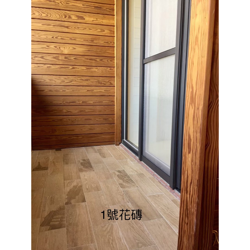 0.7公分厚磁磚15*45公分國產皮爾卡登世界景點木紋磚玄關浴室主題牆