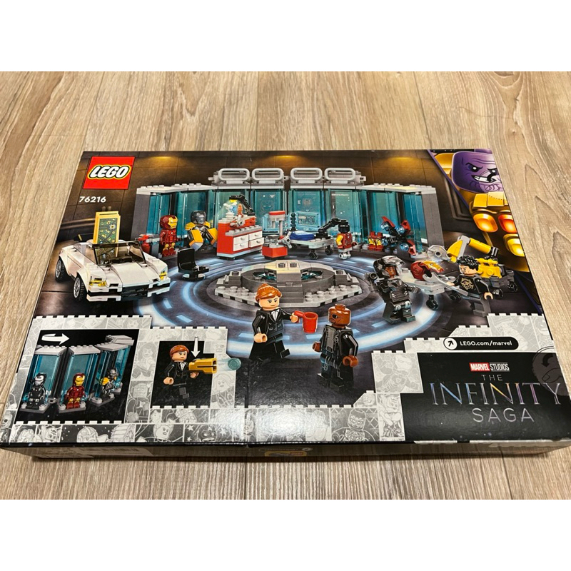 LEGO 76216 鋼鐵人格納庫