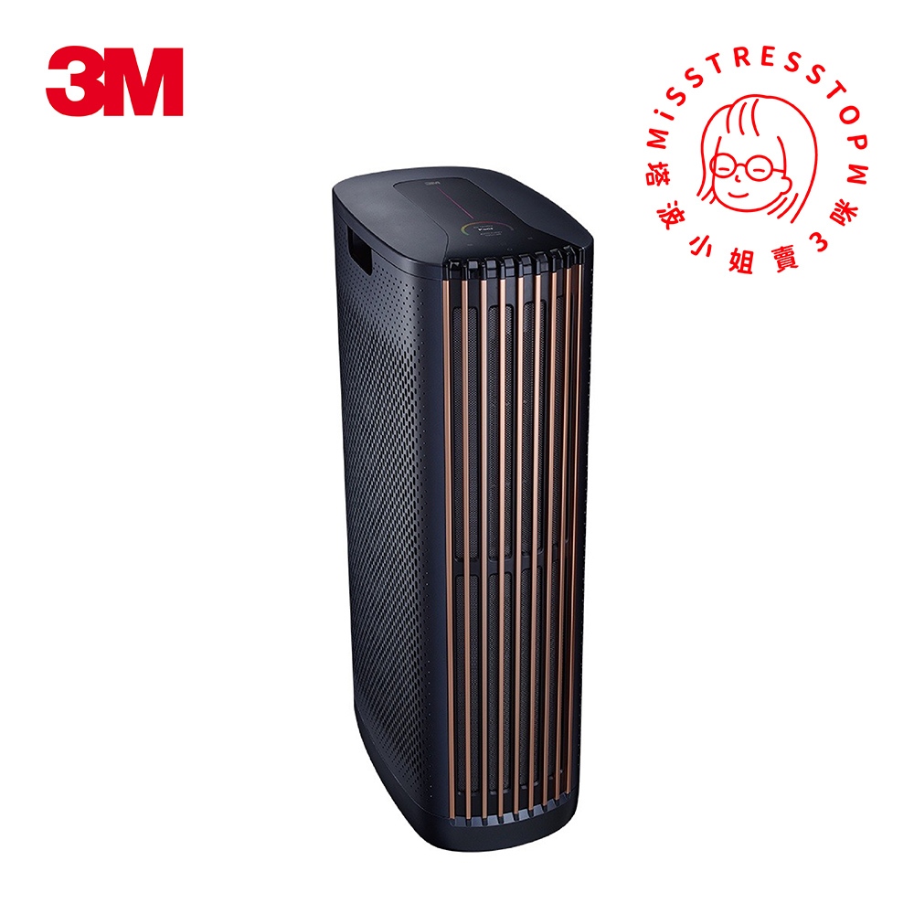 【塔波小姐】3M 淨呼吸全淨型空氣清淨機 清淨 FA-V500 送USB頸掛式充電風扇