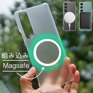 Magsafe支援 霧面硬殼 Sony Xperia 1 5 10 V iV ii iii 磁吸手機殼