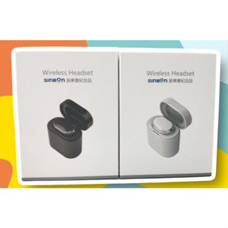 交換禮物 SinBon Wireless headset 藍芽無線單耳耳機 FAE-13-K9 藍牙耳機 無線耳機【單耳