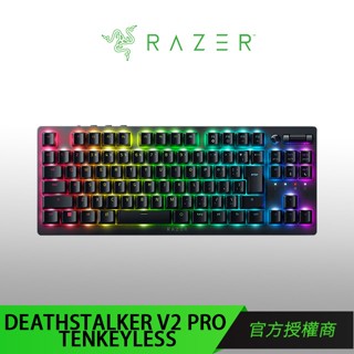 RAZER DeathStalker V2 PRO Tenkeyless 噬魂金蝎 V2 PRO TKL 無線矮軸鍵盤