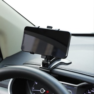 車用手機支架通用型儀錶台 遮陽板/後視鏡 GPS 導航 汽車手機架 車載手機支架 汽車儀錶臺