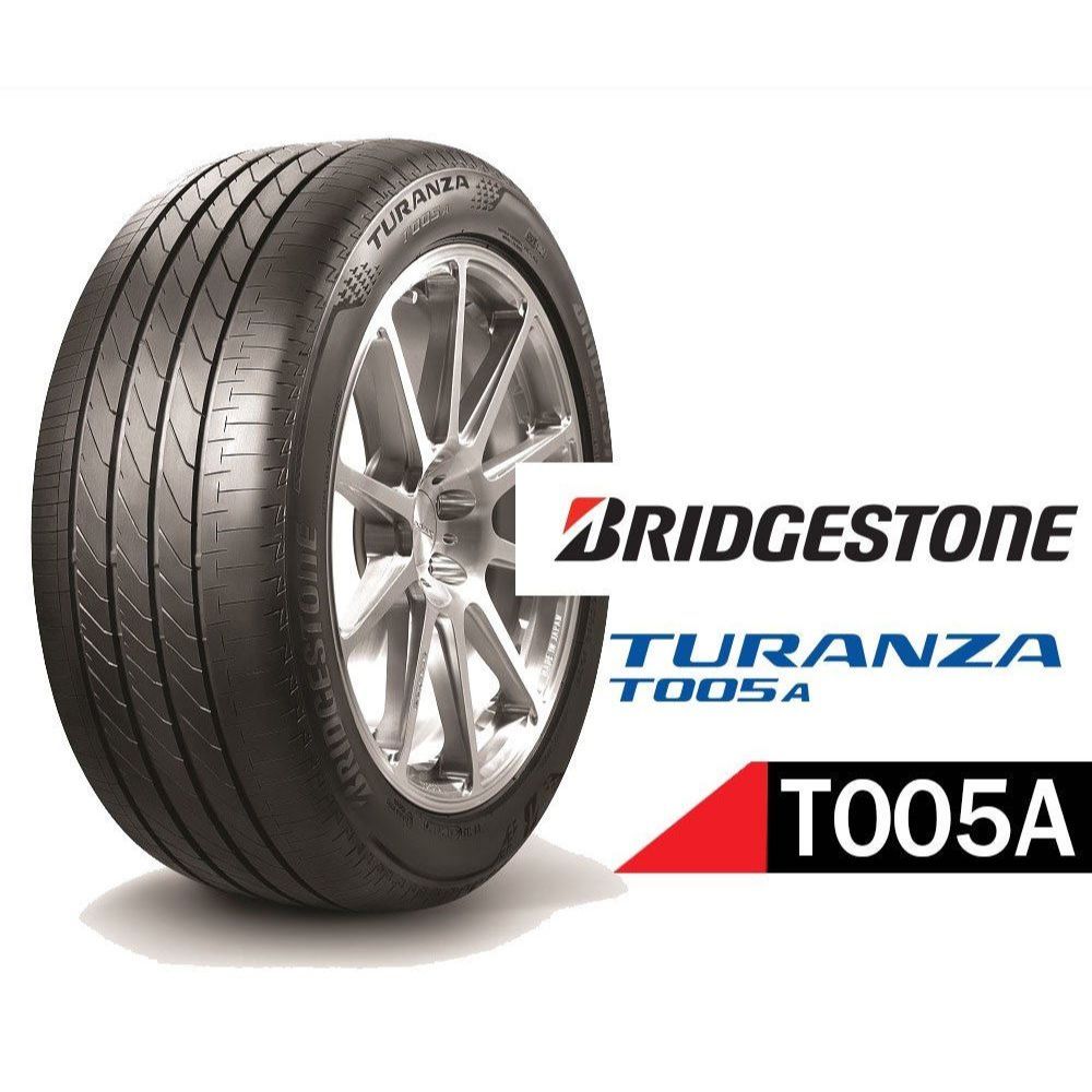 ☆冠軍輪胎☆ 全新普利司通 BRIDGESTONE T005A 205/55/17 205/55R17 完工價