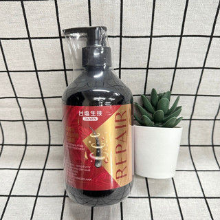 【H&C】正品現貨🌷【臺鹽生技】黑魔髮啟用固色洗髮露 500ML