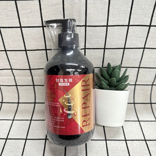 【H&C】正品現貨🌷【台鹽生技】黑魔髮激活固色洗髮露 500ML