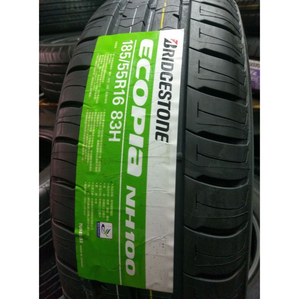 ☆冠軍輪胎☆ 全新普利司通 BRIDGESTONE NH100 185/55/16 185/55R16 完工價