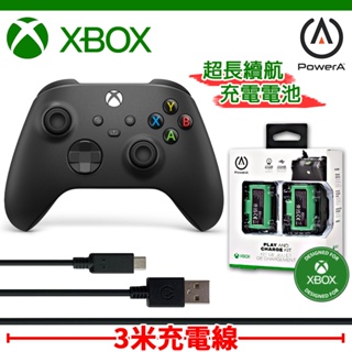 微軟 Xbox Series 無線藍芽控制器(多色任選)+XBOX官方授權高續航充電電池組(2入)【市價$899】