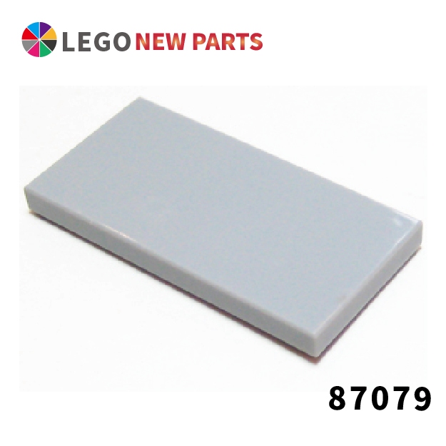 【COOLPON】正版樂高 LEGO Tile 2x4 87079 38879 71150 薄板 平滑磚 淺灰