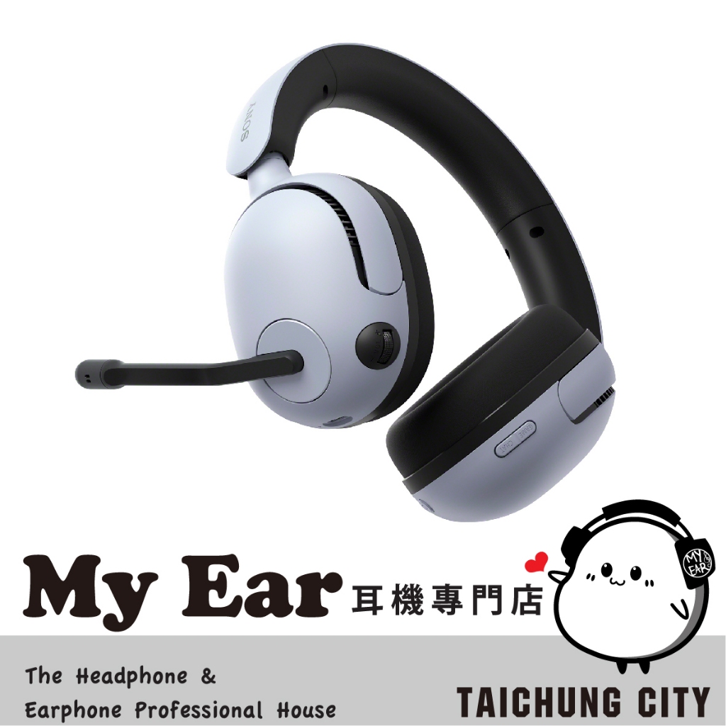 SONY WH-G500 白 有線無線雙用 無線 電競 耳罩式耳機 INZONE H5  | My Ear 耳機專門店