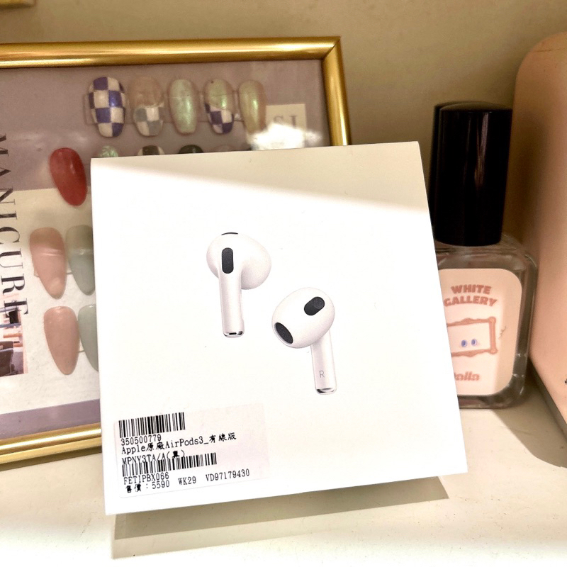 「免運」AirPods（第三代）全新未拆無損Apple AirPods3