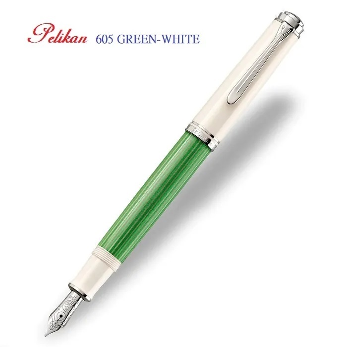 德國 PELIKAN 百利金 M605 GREEN WHITE 14K金 綠條鋼筆(特價加贈原廠墨水)