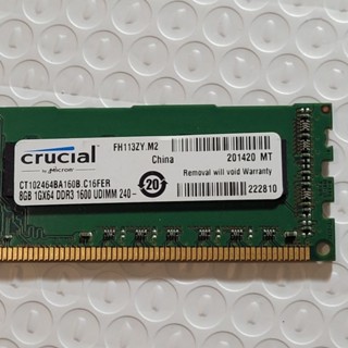 crucial 美光 DDR3／1600／8G 桌機記憶體（雙面）