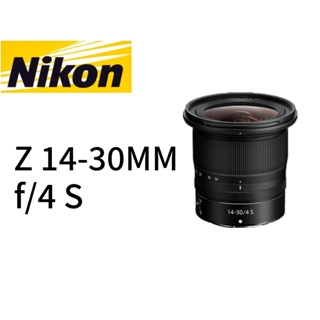 Nikon NIKKOR Z 14-30MM F/4 S 鏡頭 平行輸入 平輸