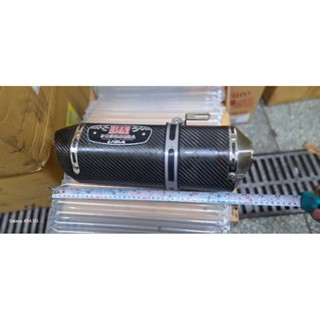 吉村四角 機車排氣管 全碳纖維 改裝排氣管尾段 51mm