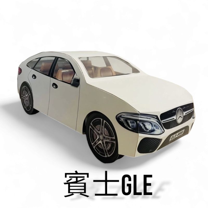 紙紮 賓士GLE 休旅車 (實體內裝版)黑紅兩色  特價1500元