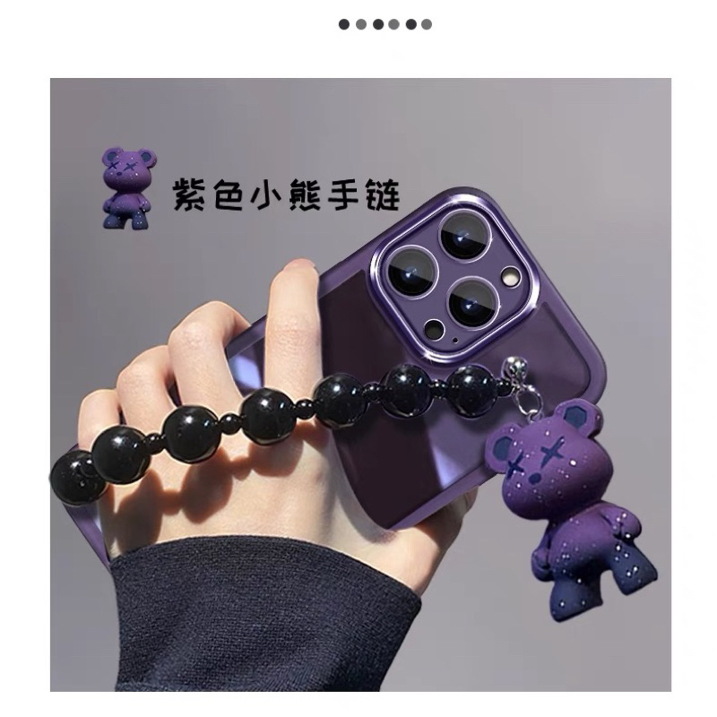iPhone XR/11/12/13/14/15紫色暴力熊手機殼