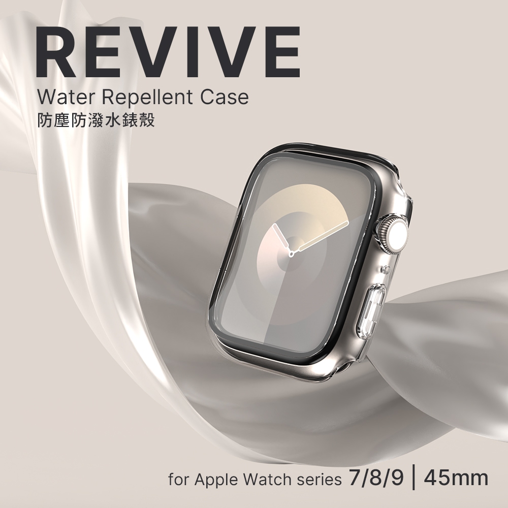 JTLEGEND Apple Watch S7/8/9/Ultra (45mm/49mm) Revive防潑水保護殼