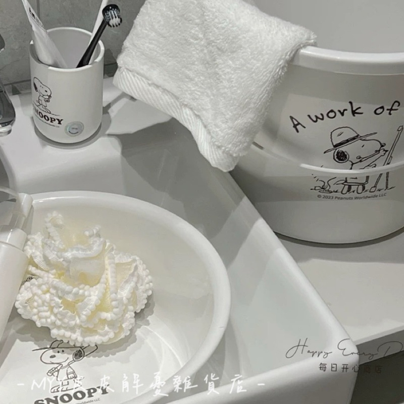 ᴍʏʏ皮皮解憂雜貨店｜Snoopy 史努比 廁所浴室傢俱用品 浴廁用品 水杯 肥皂盒 水桶