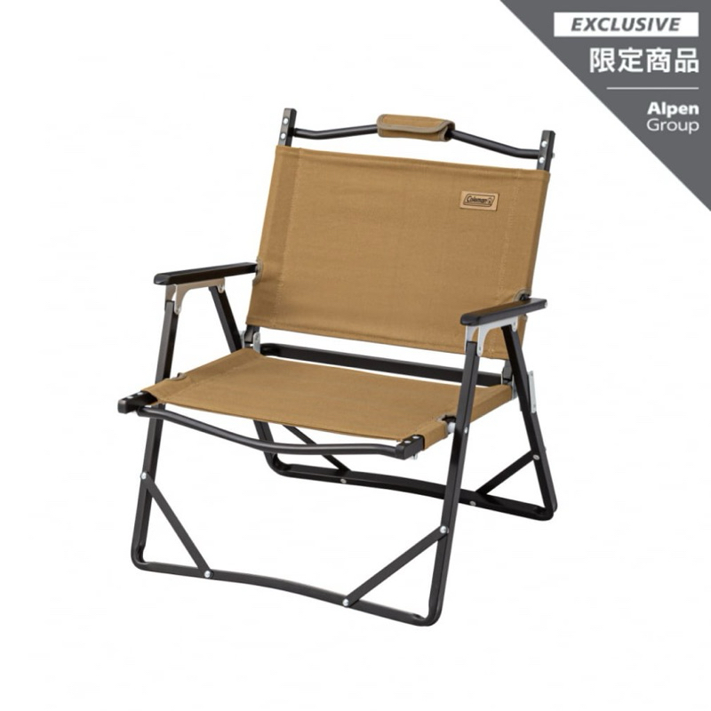 日本限定Coleman x Alpen Outdoor聯名輕薄折疊椅