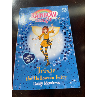 Rainbow magic Trixie the Halloween fairy 特別版