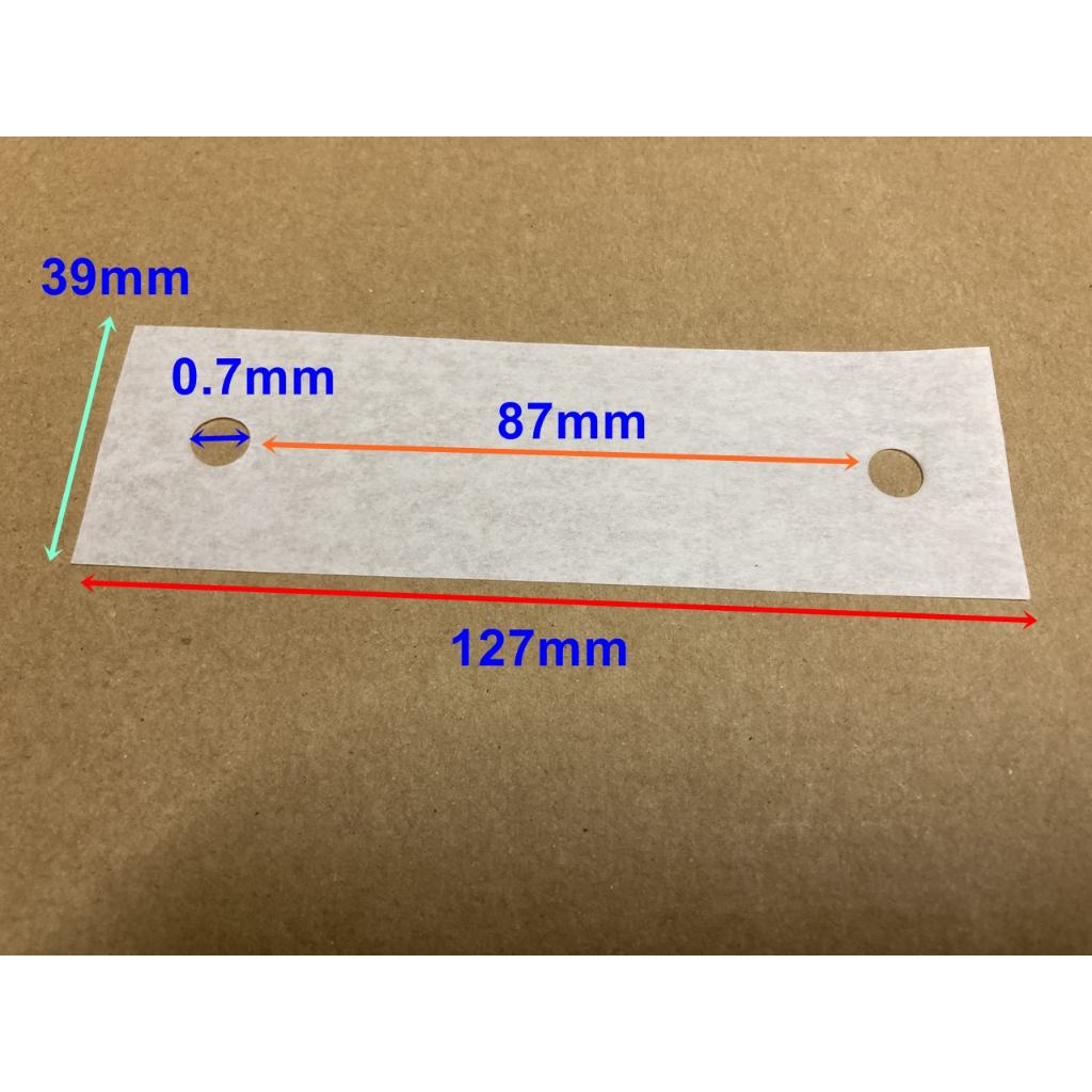 【清倉特賣】600張 眼科光學下巴紙 眼壓機下巴紙 眼鏡電腦驗光下巴紙 額托紙 角膜分析儀 裂隙燈 眼底照相儀 台灣製