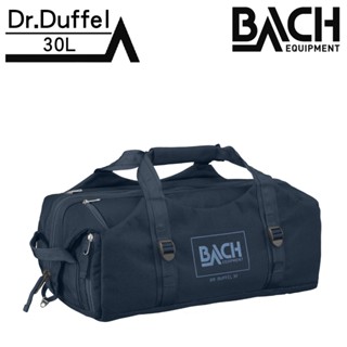 BACH 旅行袋【午夜藍/30L】Dr.Duffel 30 281353 / 行李袋 行李包 可登機 後揹包